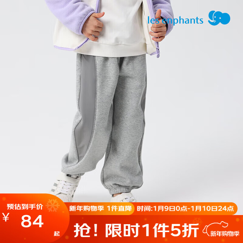 ��Ӥ���������ޡ���ͯ���޿�����ͯ���г���Ůͯ���Ӷ�ͯ�ﶬ��� ����ǳ�� 110 cm 53Ԫ