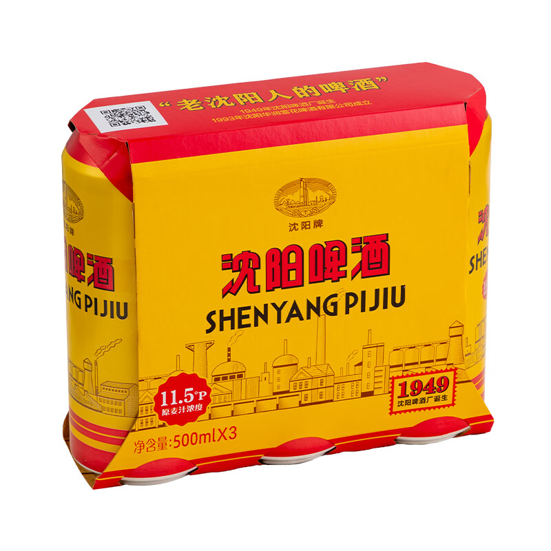 �ٽ��ۣ�ѩ��ơ�� ����ơ�� 11.5�� 500ml*3�� ���ڲ�����9.9Ԫ