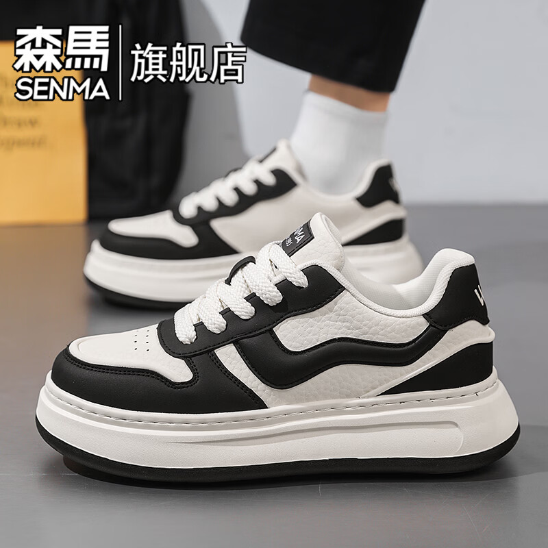 森馬男鞋2026新款春秋季潮流百搭运动休闲板鞋男士厚底增高学生小白鞋 白黑【基础款】 39 标准码数/现货秒发