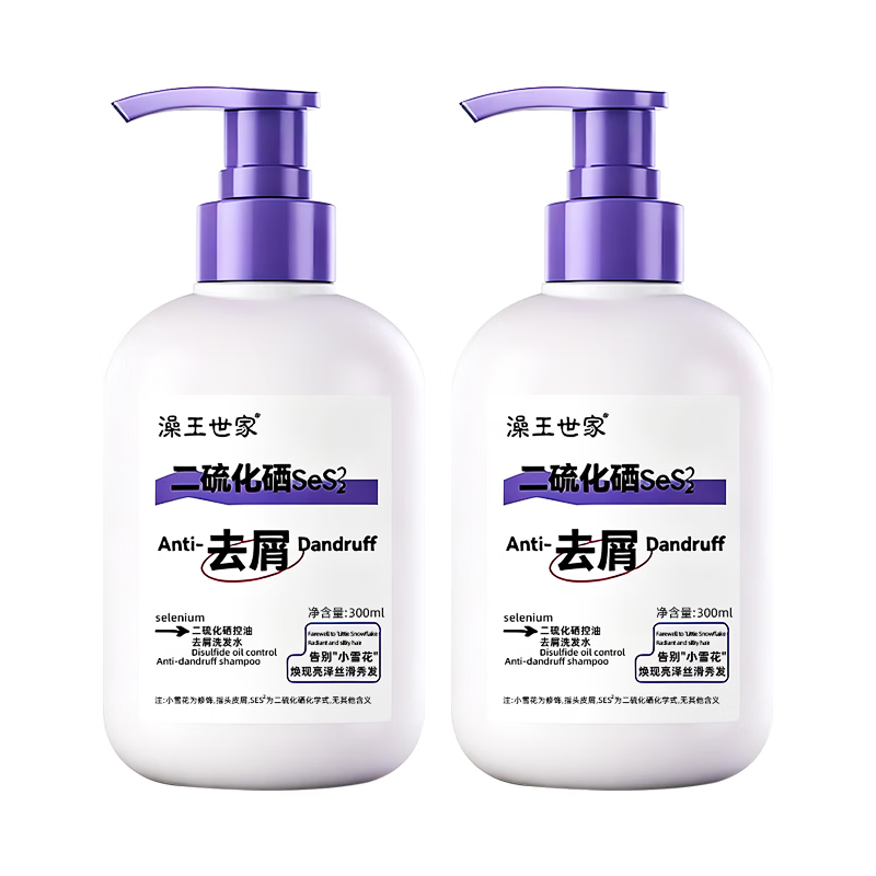 吟美二硫化硒洗发液去屑头皮屑洗头水洗发水洗剂流化晒 藻王二硫化硒洗发水300ml*3瓶.