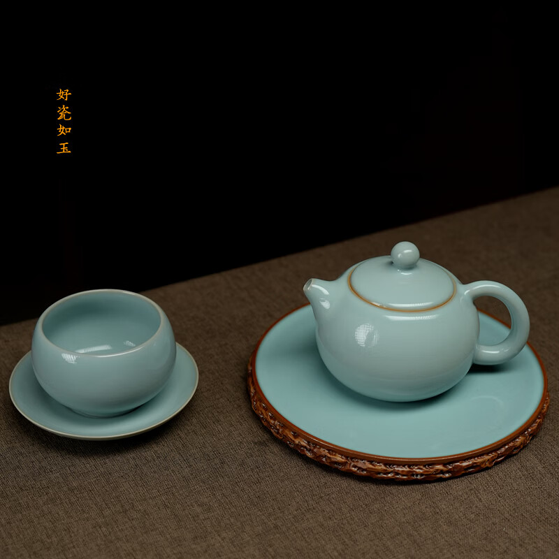 汝誉天下汝窑茶具茶杯主人杯禅定杯河南非遗汝州汝瓷手工天青冰裂开片可养 禅定杯100ml