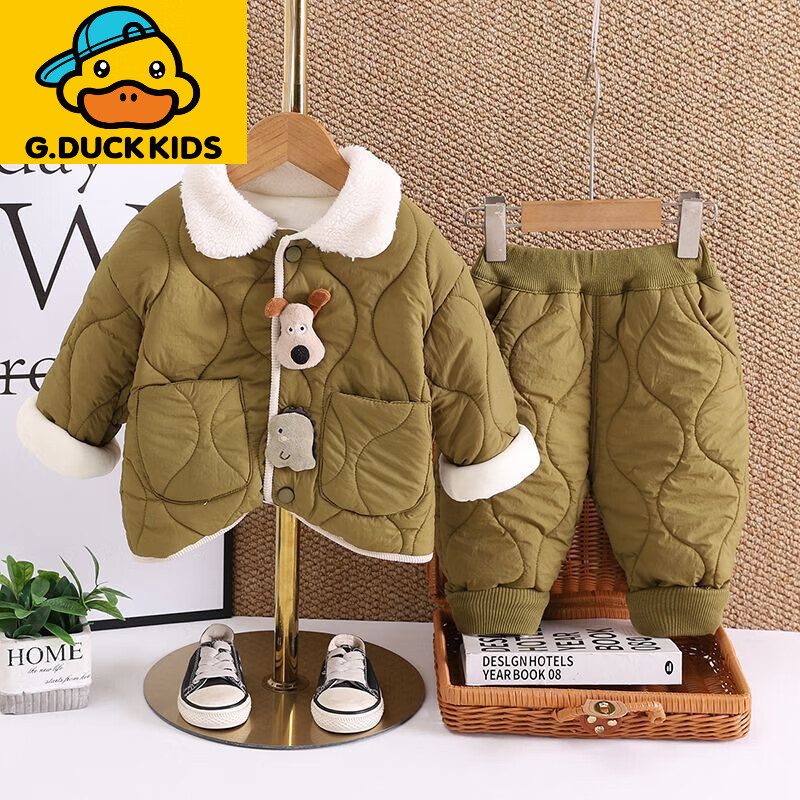 G.duck小黄鸭婴儿衣服2025冬季卡通加厚保暖棉衣套装外出服男女宝宝秋冬 深棕色 加绒夹棉双层棉衣棉裤套装 加厚 90 1-2岁 体重21-25