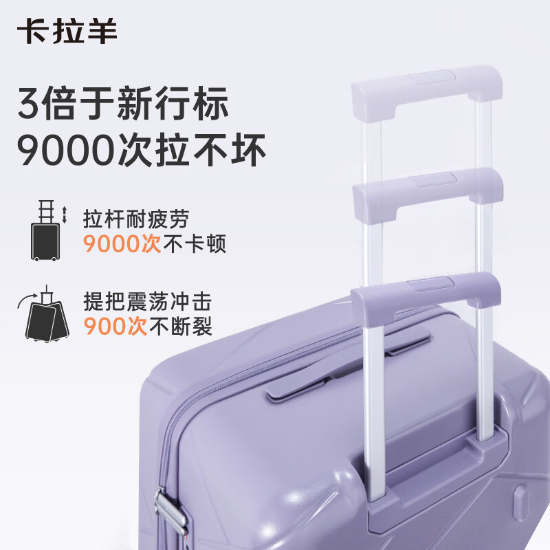 卡拉羊钻石纹魔方体行李箱抗摔防刮轻便时尚设计师款旅行密码箱CX8121 钛金灰（母婴级A标面料） 20英寸 【可登机】