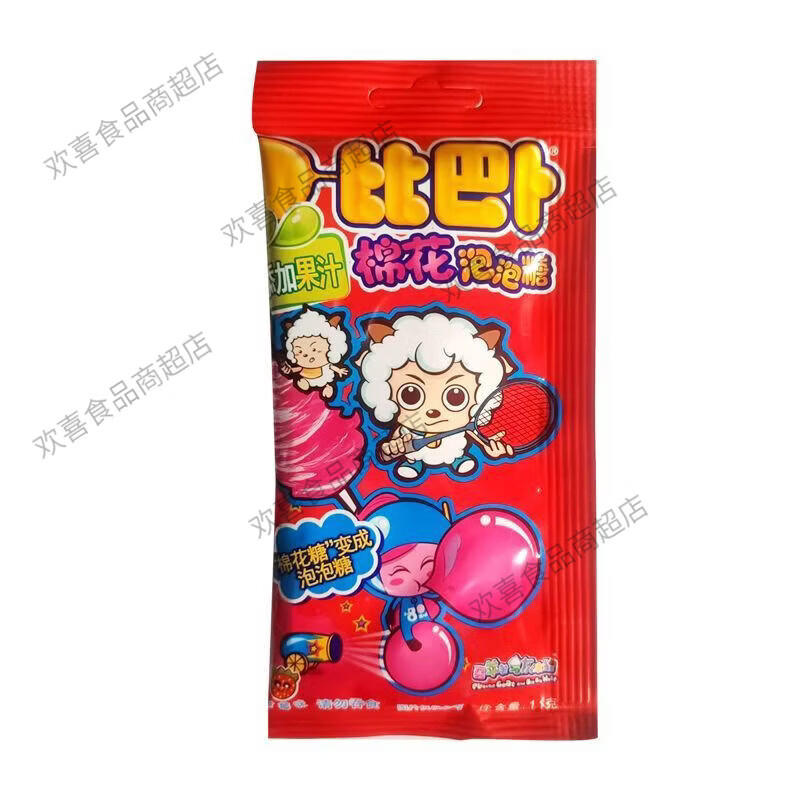 阿爾卑斯優(yōu)質(zhì)比巴卜棉花泡泡糖11克每包水果味糖果網(wǎng)紅懷舊休閑小零食 棉花泡泡糖草莓味 11gx12包1整盒