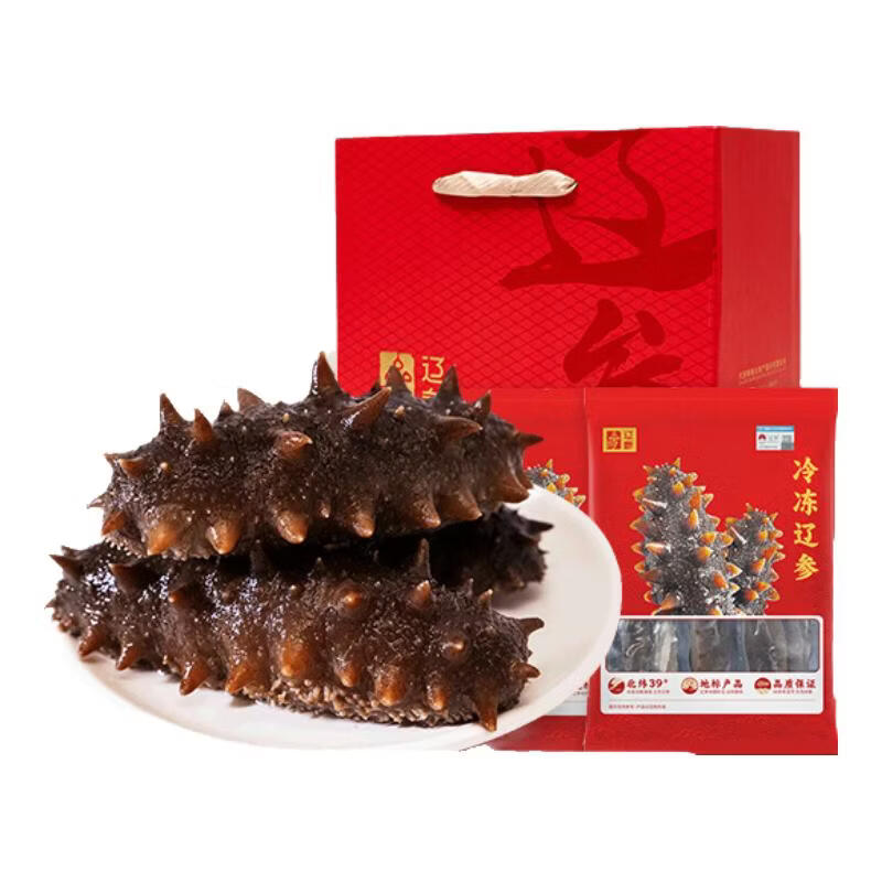辽参大连海参冷冻正宗辽参海鲜送礼盒非即食大连特产生鲜官方补贴 1000g 14-20只 礼盒（老客回购）