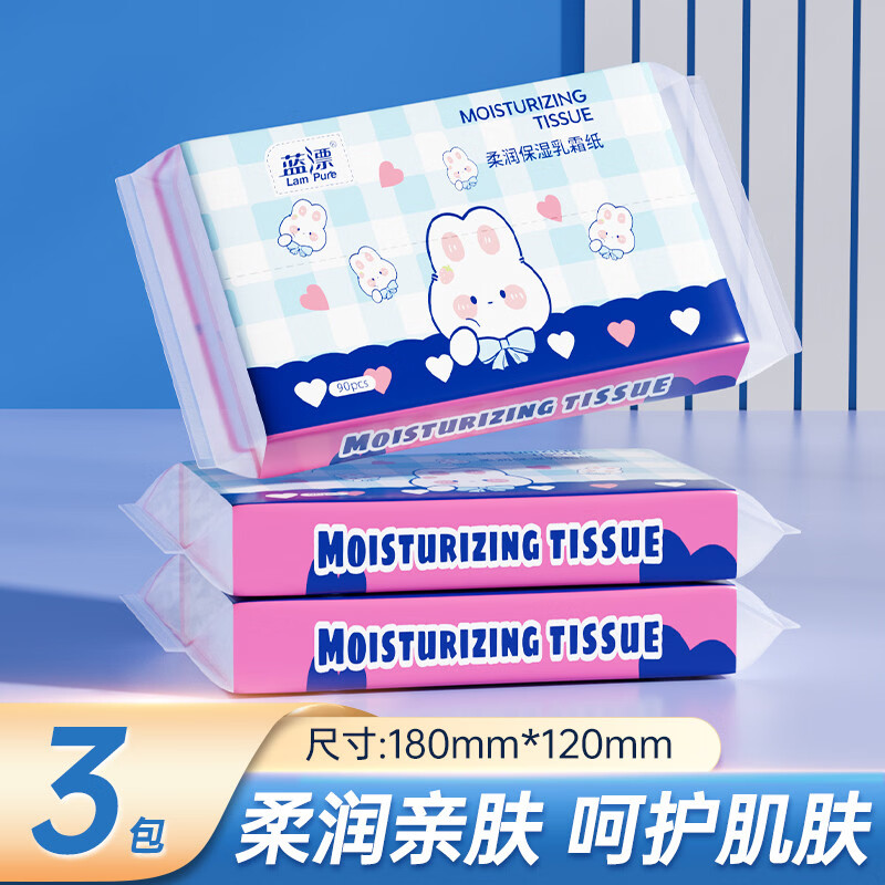 咏幻一次性压缩浴巾旅行便携加厚吸水毛巾独立包装洁干净安心民宿酒店 套餐一