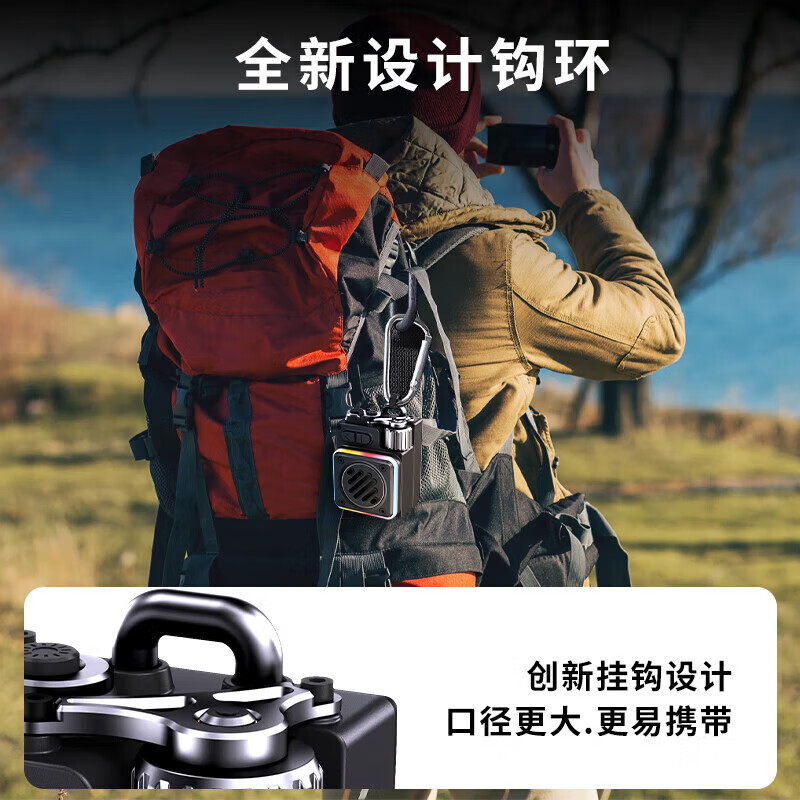 纽曼K15高音质蓝牙音箱无线便携式户外带屏炫酷氛围灯歌词音响口袋迷你音箱重低音炮 K5户外小钢炮 K15迷你音响【带屏幕歌词显示】
