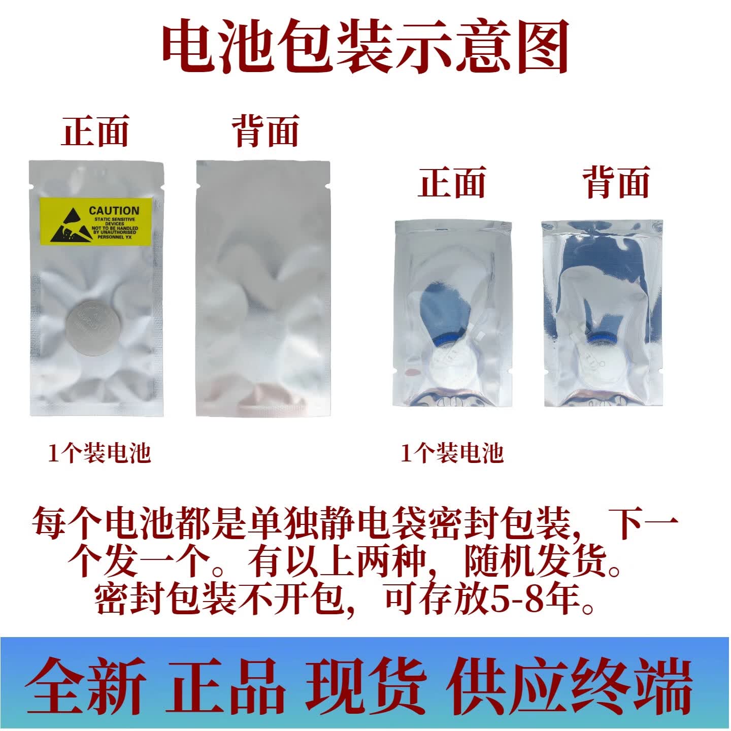 麦克赛尔(Maxell)CR2025 3V日本进口纽扣电池装汽车钥匙遥控器电子秤电脑主板电子手表锂电池 麦克赛尔ML2032-T6:1粒