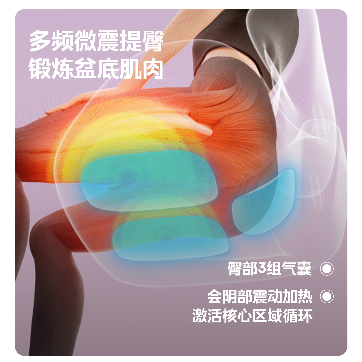 艾力斯特智能按摩垫腰背靠垫颈椎按摩器家用热敷护腰靠垫送老婆父母新年礼物神器护腰护膝T90 花木蓝