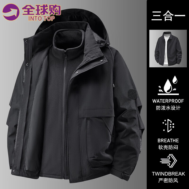 INTO TOP户外三合一冲锋衣男秋冬季新款外套男女情侣款三防运动登山服 黑色【三合一】 XL
