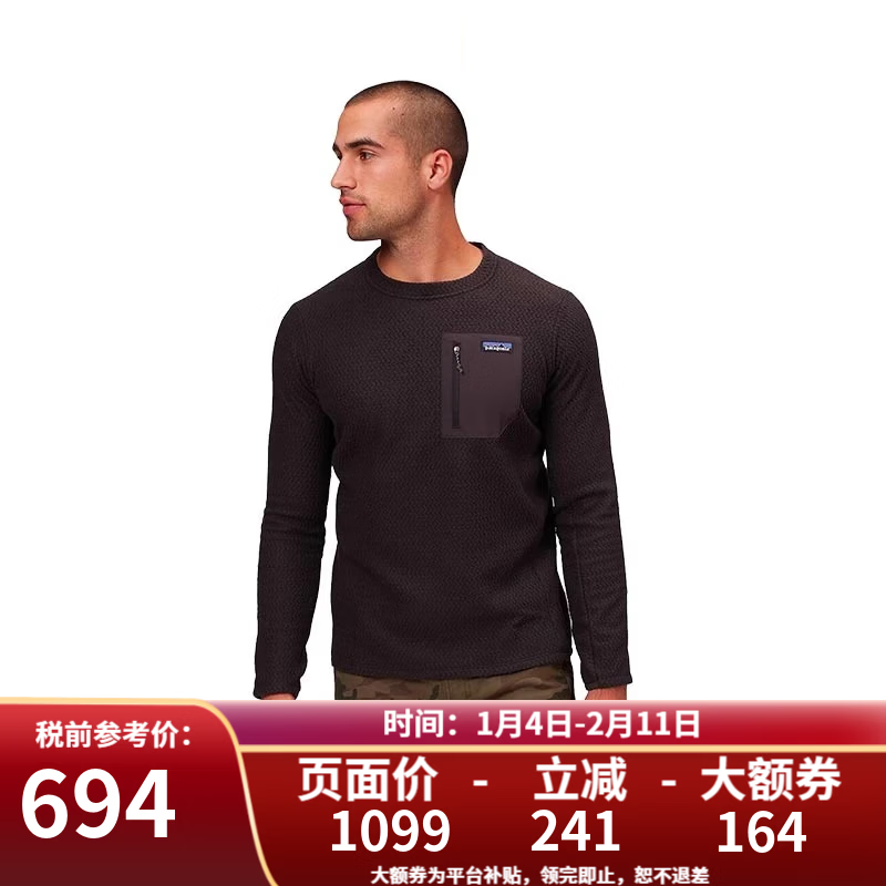 巴塔哥尼亚（Patagonia）巴塔抓绒衣男女R1 TechFace系列运动户外抓绒外套男 40235男款-BLK-黑色-R1 Air Crew L
