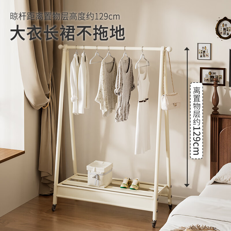 缇欧卧室挂衣架家用折叠晾衣架落地阳台晒衣架铝合金挂衣服移动衣帽架 【钛金灰120cm】高端铝合金&移动万向轮&加宽置物架