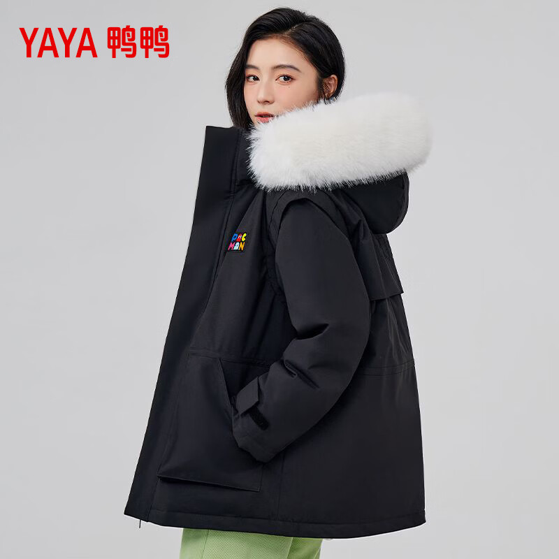 鸭鸭（YAYA）户外羽绒服男女同款2025冬季新品加厚保暖工装外套 绿色拼米色 L 130-160斤