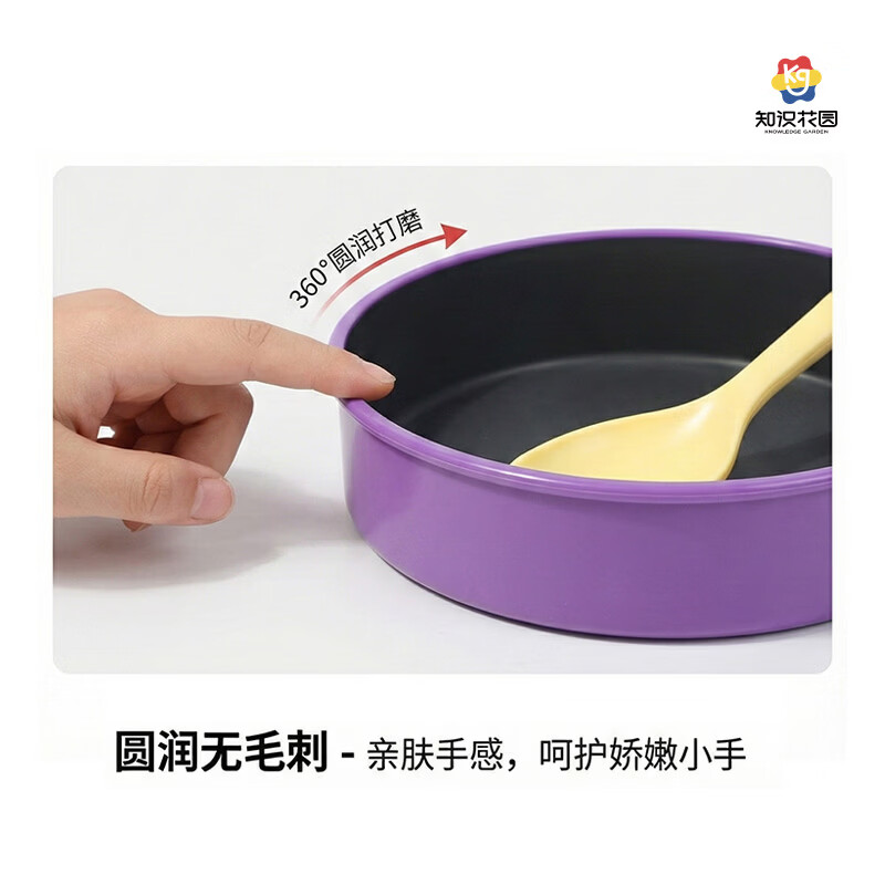 知识花园早教益智切切乐海鲜水果齐上阵厨具龙虾生日新年礼物 锅碗瓢盆-高配21PCS