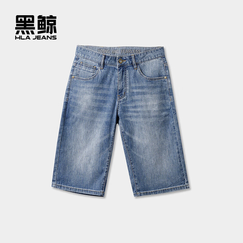 HLA海澜之家旗下黑鲸牛仔中裤男年夏季直筒裤男休闲CKMNW25001A