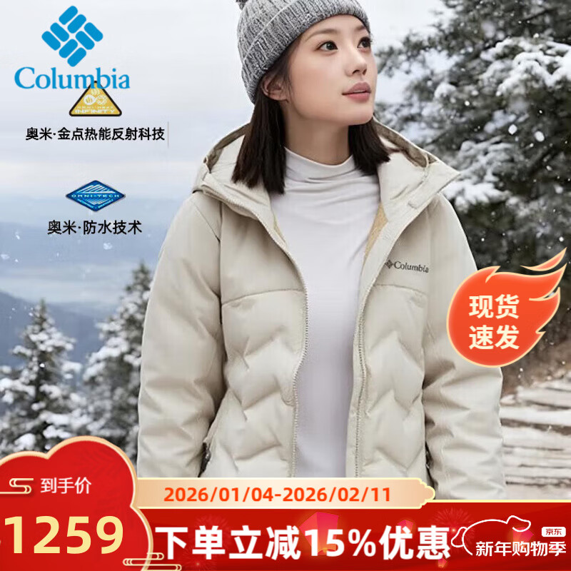 ���ױ������޷�Ů�ﶬ�¿��ʱ�����з�ˮ�ѽ�����ܷ�����650������Ů 278/��ɫ XL ������133G 1259Ԫ