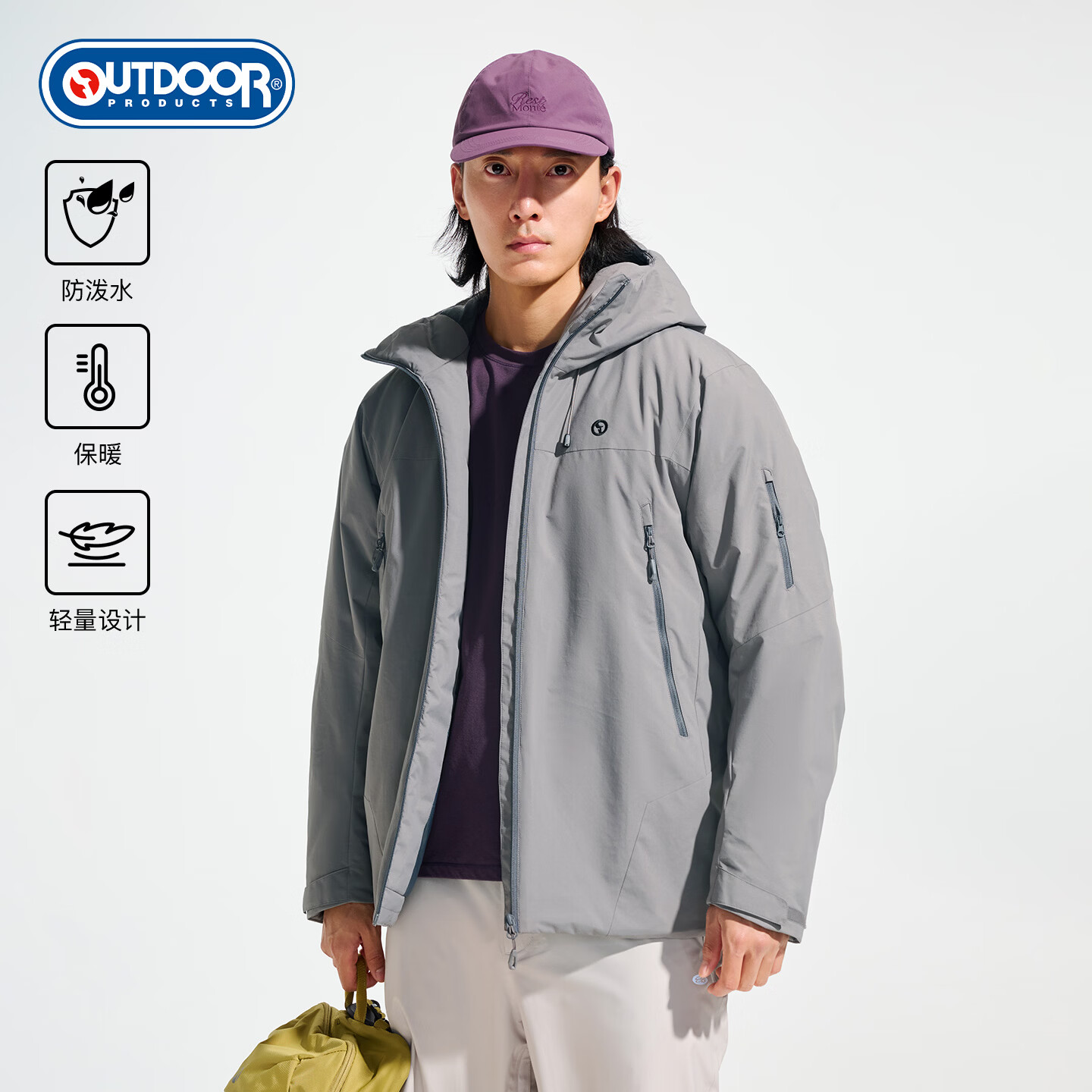 OUTDOOR PRODUCTS男士冬季户外休闲中厚棉服外套保暖舒适防泼水OFMF541358 城堡灰 M