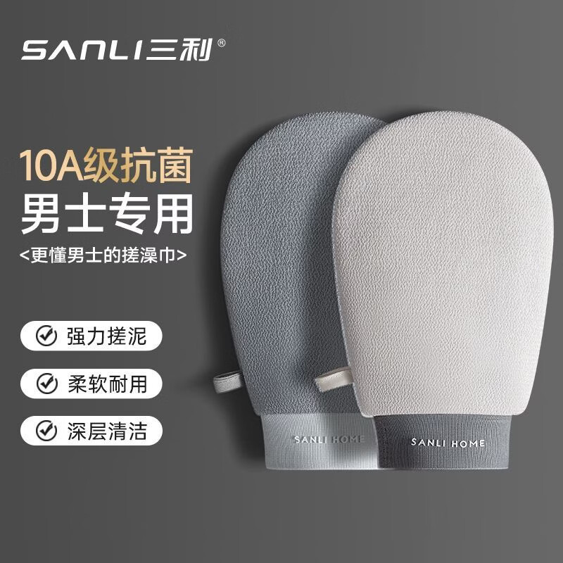 ����10A�������������ʿר��ǿ����������������ϴ����� ���