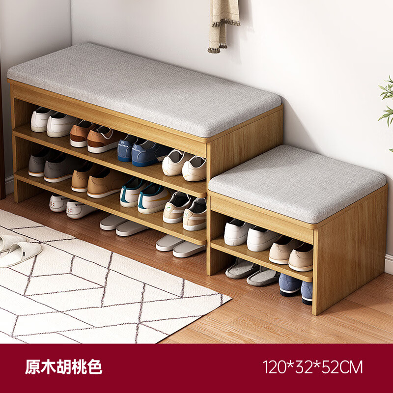 暖堂 WARM HALL入户门口换鞋凳子多层家用2025新款大容量可坐 【二层基础款】60cm胡桃色黑皮坐垫 美评有礼