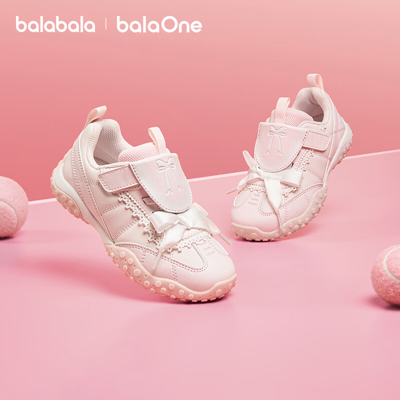 巴拉巴拉【balaOne】童鞋儿童慢跑鞋女童2026新春秋芭蕾舞运动鞋