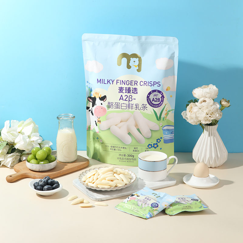 麦臻选【麦德龙超市】A2β酪蛋白鲜乳条奶棒干奶高蛋白15小包升级款300g