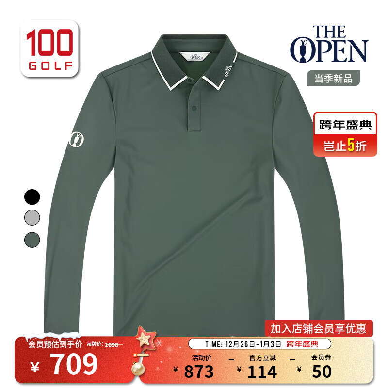 THE OPEN CHAMPIONSHIP英国公开赛高尔夫服装男装长袖T恤25秋冬弹力舒适保暖御寒POLO衫 灰墨绿 M