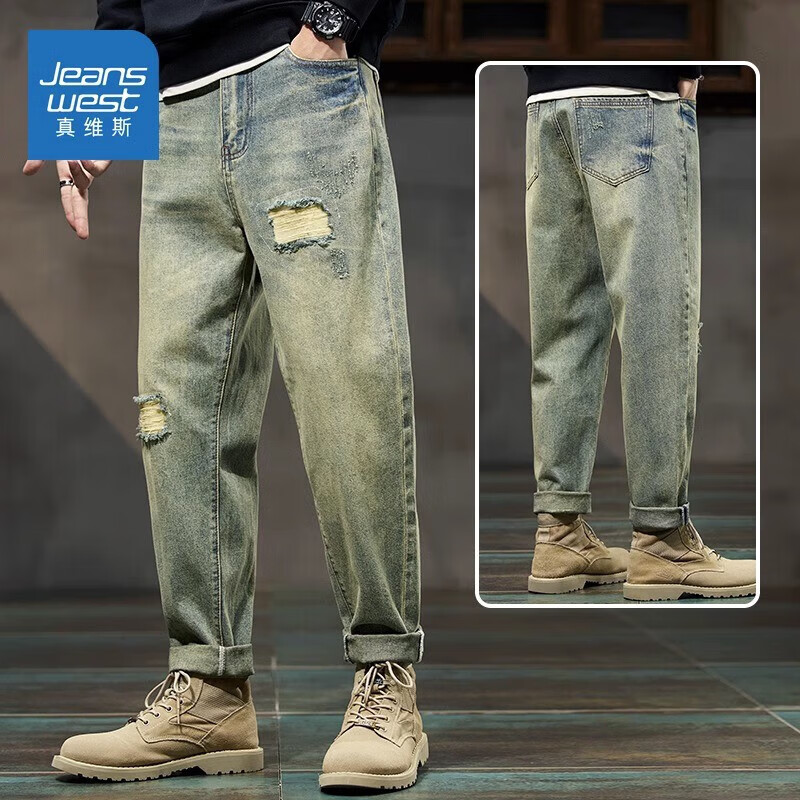真维斯（Jeanswest）牛仔裤男秋冬款美式复古直筒男2026新款潮牌锥形加绒保暖长裤子男 0088青古蓝 42 码(3尺1)