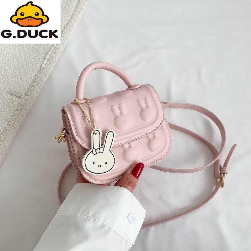 G.duck2025流行儿童女孩包公主小众女童单肩斜挎包新款宝宝洋气拎包可爱 粉色
