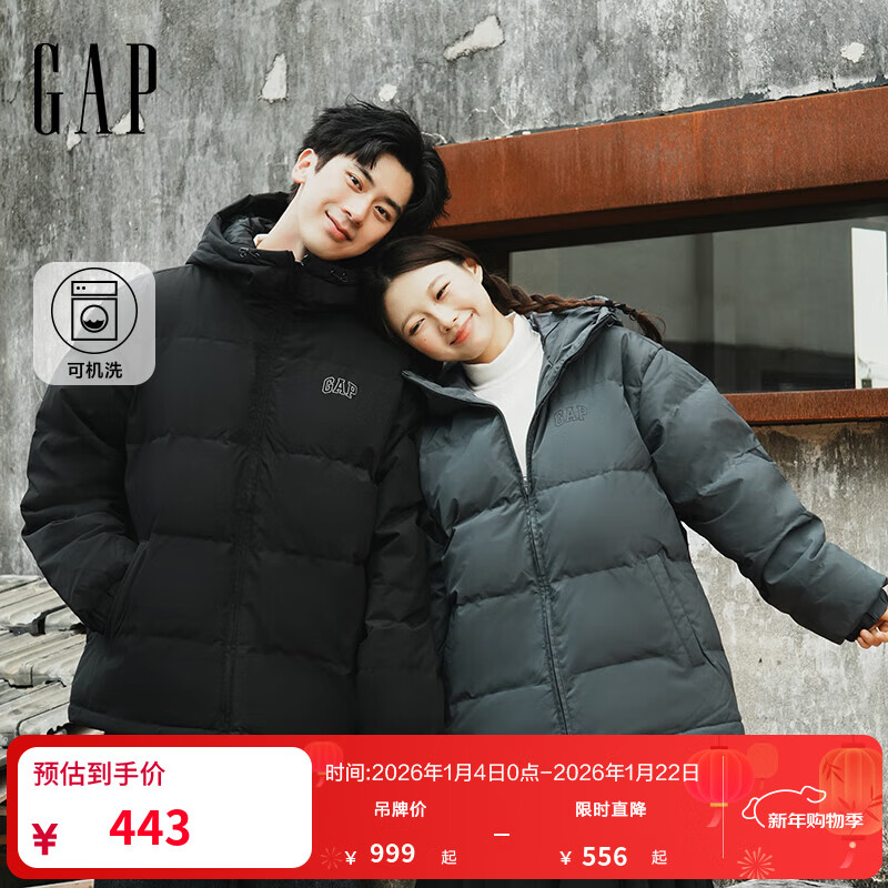 盖璞（GAP）男装2025秋季新款logo宽松连帽泡芙羽绒服百搭简约外套791896 黑色 L (175/96A)亚洲尺码 【偏大，建议拍小一码】