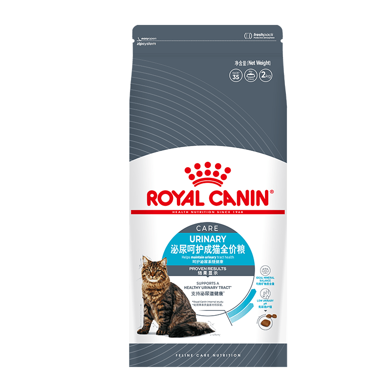皇家猫粮 成猫猫粮 泌尿道呵护 U31 通用粮 1岁以上 2KG
