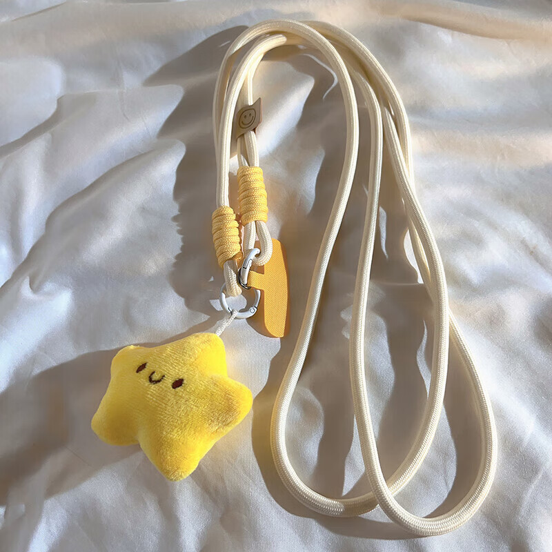 可爱立体微笑小黄星手机壳挂绳挂饰编织尼龙斜跨长绳适用于手机壳日韩ins少女心挂件侧背便携挂绳 微笑小黄星+长绳+黄色夹片