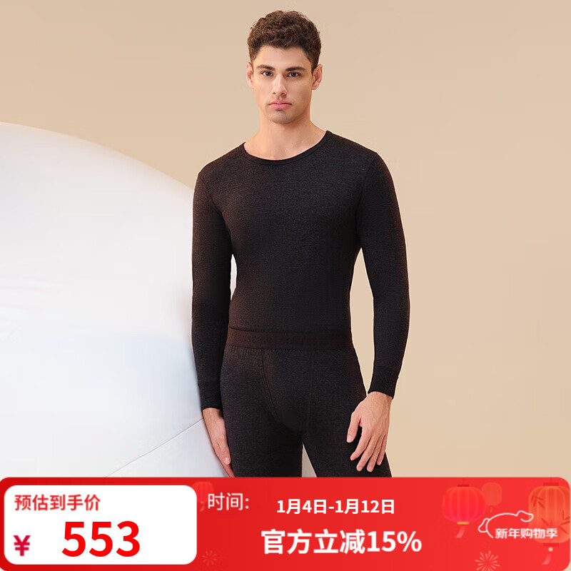 ���ţ�Schiesser����Ů���¿�ɻ�ϴ����ŵ����ë���䳤�㱣ů������װE5/24604W ��ʿE5/24604W���� M 454.5Ԫ