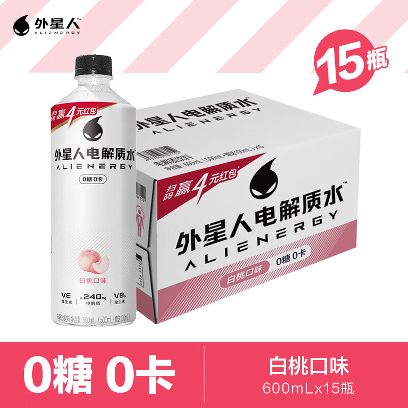 �����˵����ˮ 0��0�� ����ζ 600ml*15ƿ/�� 55Ԫ