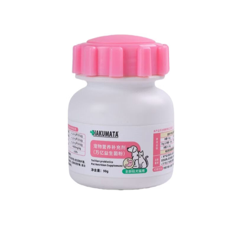 HAKUMATA万亿益生菌猫狗通用肠胃调理平衡消化改善便秘