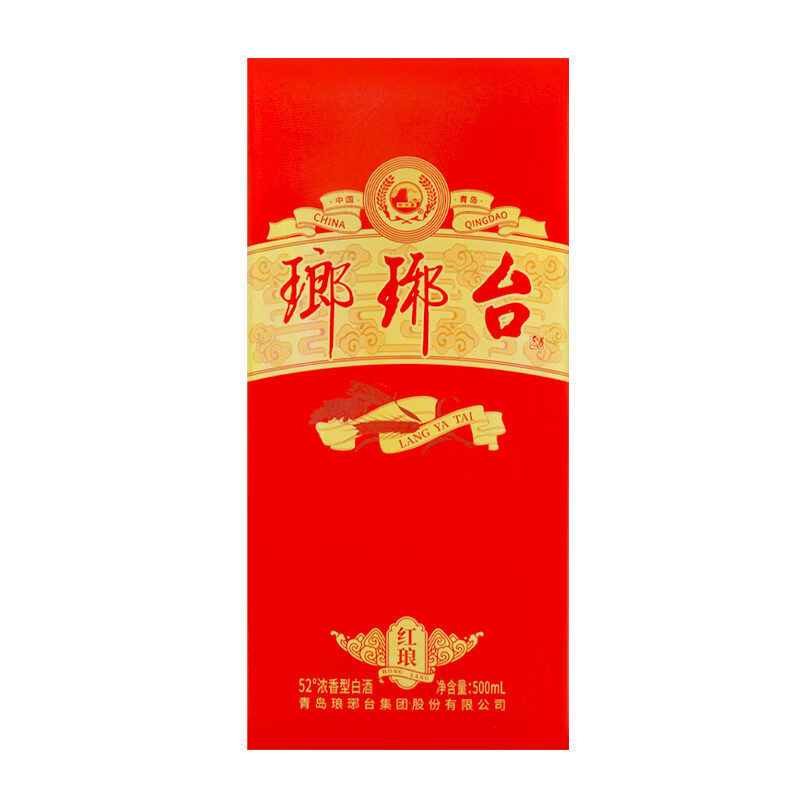 琅琊台红琅 高度白酒 粮食酒固态发酵 青岛好酒 52度 500mL 1瓶
