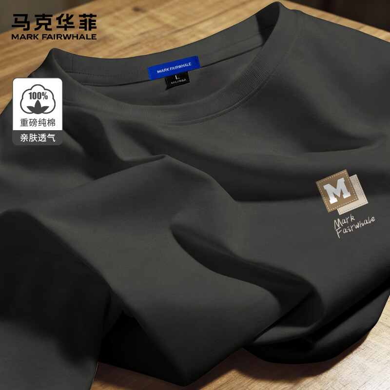 马克华菲（MARK FAIRWHALE）白色日系短袖t恤男夏季潮流纯棉圆领重磅休闲男士潮牌ins半袖衫男 中灰#艺术框框 XL