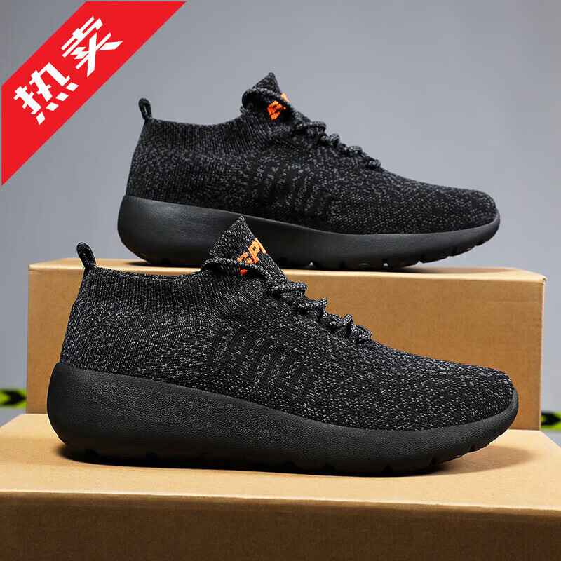 鞋男夏季透气网面运动鞋大码45潮流百搭软底飞织官方旗舰店京东自营