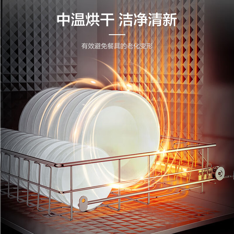 嵌入式消毒柜十大品牌排行榜,这10款强力消毒、智能省电,家庭必备-图片8