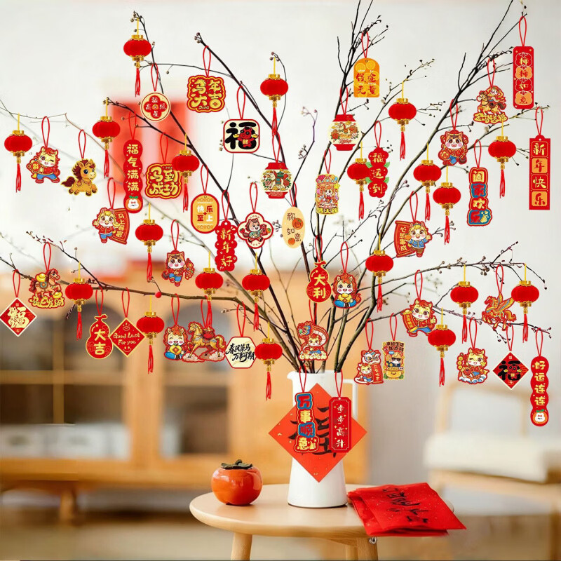 ��Ծ   ����С������辰�Ҽ�  40�� 5.9Ԫ(����ȯ)