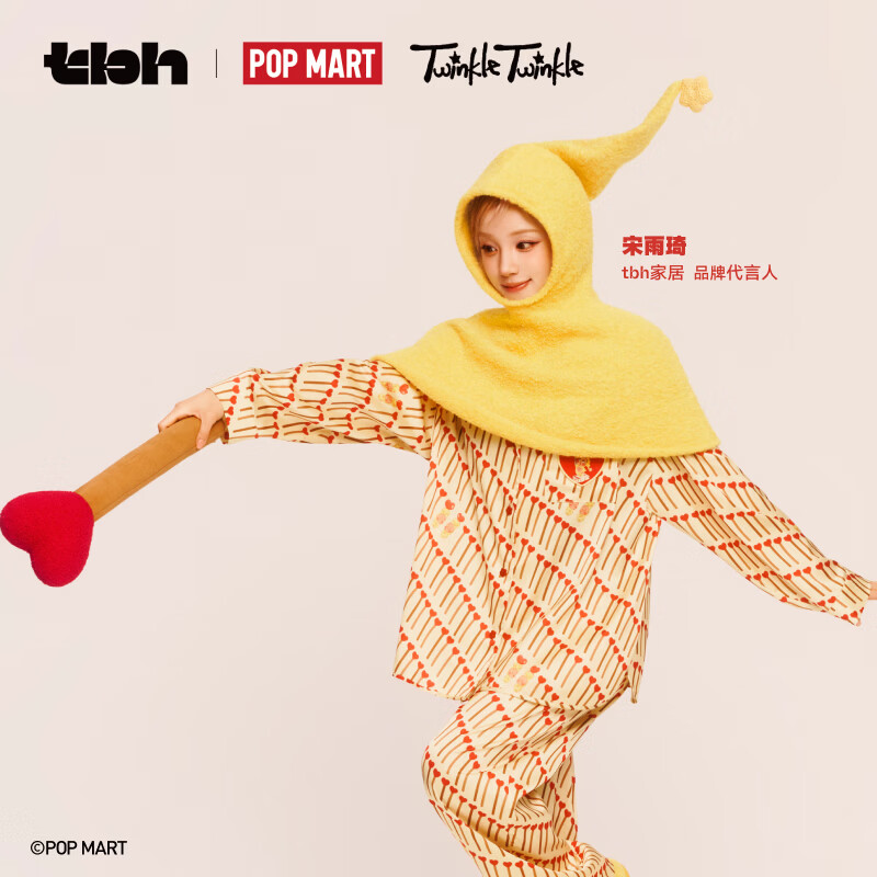 野兽派家居（tbh）星星人星光缎家居服套装四季可外穿情侣睡衣 星星人星光缎家居服-长款套装-爱的火柴 M