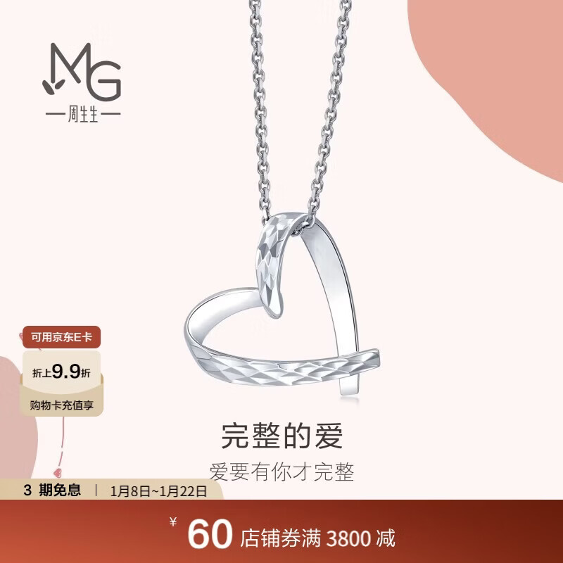 ��������Ӱϵ�����β����׹Ů�����89841P���� 3840Ԫ��3��(��1280Ԫ/��)