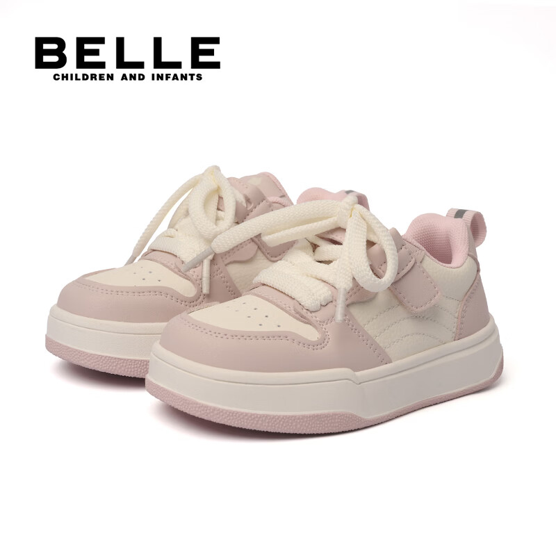 百丽童鞋儿童板鞋女童鞋子运动鞋26年春秋新款小白鞋女孩男大童休闲鞋 粉色【女款】 28 （建议脚长170-175mm）