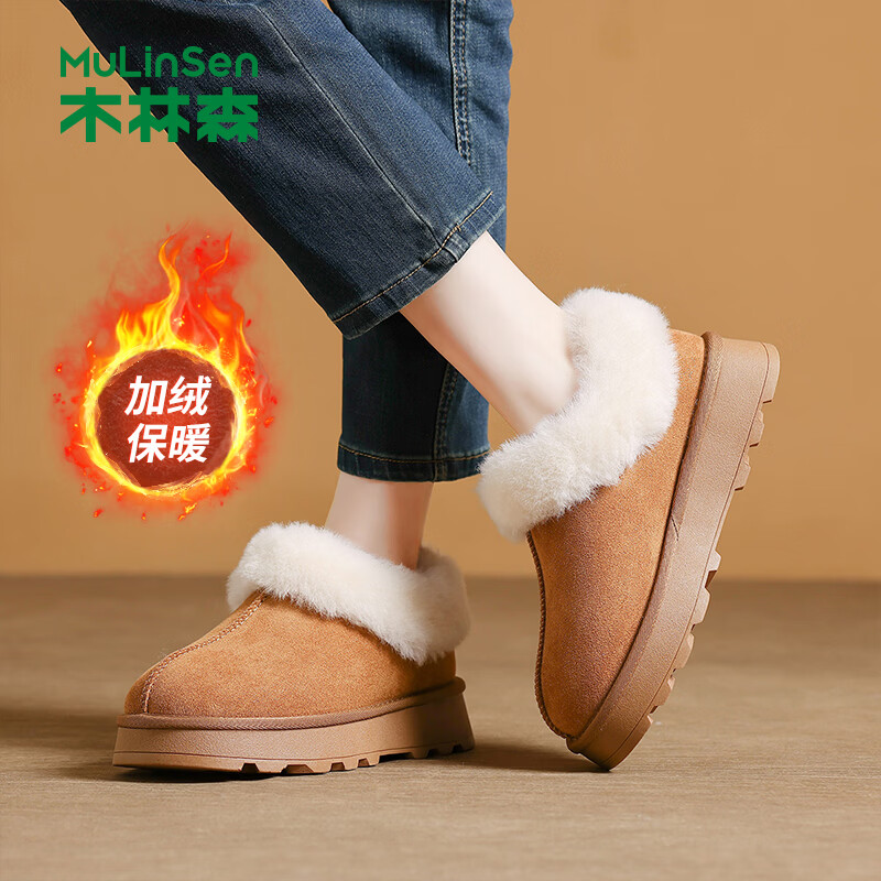 ľ��ɭ��MULINSEN��ŮЬ�ﶬ���ж�ѥŮʿѩ��ѥ ���ޱ�ů������Ьͨ�ڰٴ�Ů��Ь�� �� 35 35(225)199Ԫ