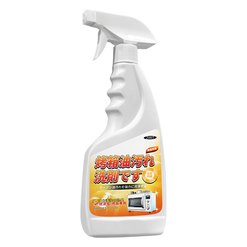 ZIRIT蒸烤箱清洁剂微波炉清洗剂内部厨房去油清理内壁黑焦糊油污清理剂 超值5瓶【家庭囤货】
