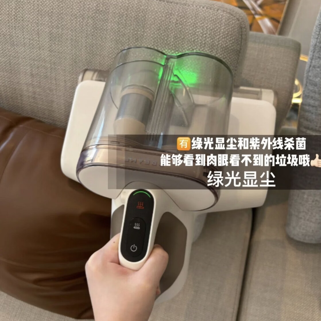 d20pro除螨仪家用床上大吸力紫外线机无线吸尘器 52x2