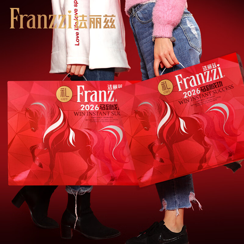 法丽兹休闲零食多口味大礼包整箱装 王一博2026年近年春节定制手提礼盒 2026年春节《红色马年生肖礼盒1018g》