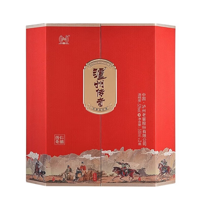 泸州老窖52度 浓香型白酒 年货好礼 送礼白酒礼盒 52度 500mL 2瓶 泸州仁酿传奇礼盒
