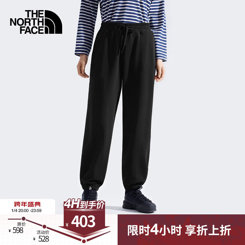 北面（The North Face）休闲长裤女FT针织长裤束脚裤户外舒适透气百搭款25秋冬新品|8F0W JK3/宇宙黑 M /160