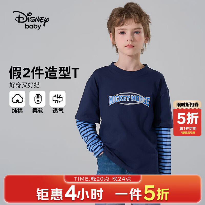 ��ʿ�� ��ͯ����������T�� 2025���¿� ���� 150 ��������ƴ������ 41.93Ԫ(����ȯ)