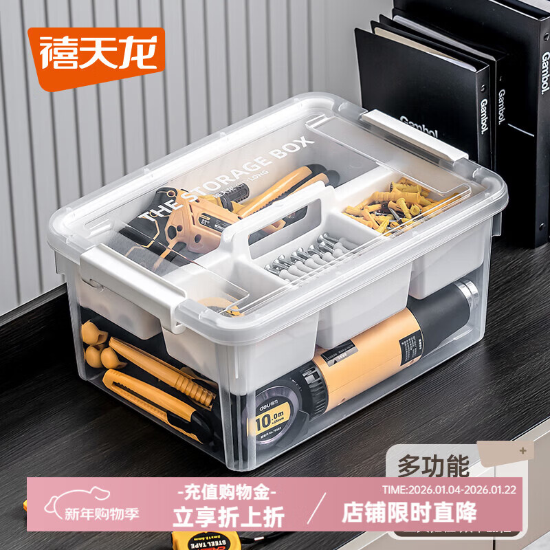 ��������Citylong����������������������˫����������޼��ó����� ��͸�� �ɰ׸��� װ 1�� 24.72Ԫ